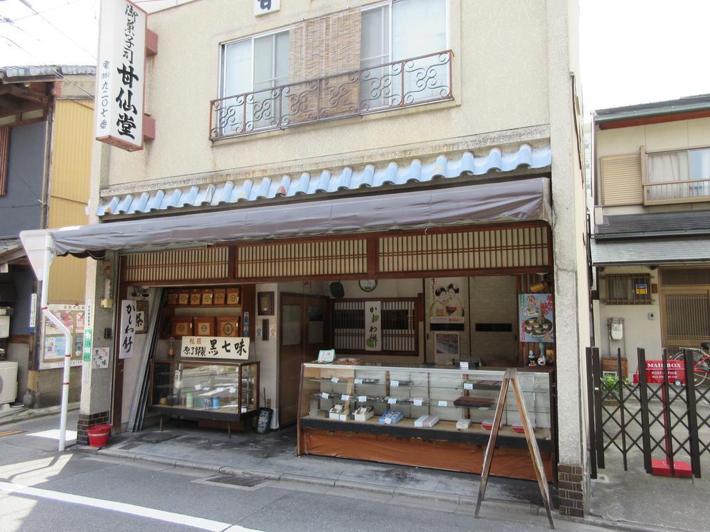 Stella Inn Karasuma Gojo Kyoto Eksteriør billede