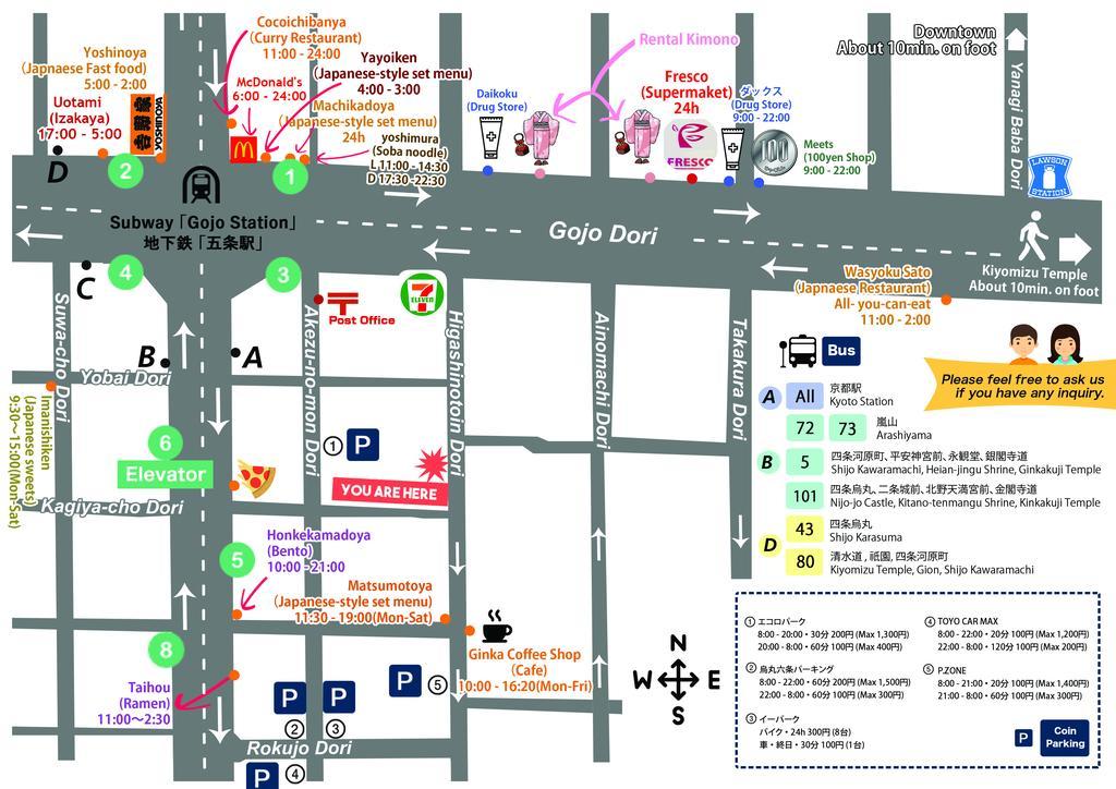 Stella Inn Karasuma Gojo Kyoto Eksteriør billede